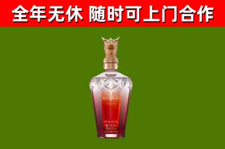 通山县回收剑南春价格